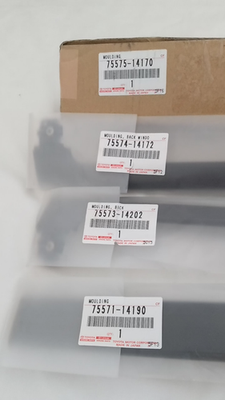 希少品！ JZA70スープラ テールセンターガーニッシュ【トヨタ純正