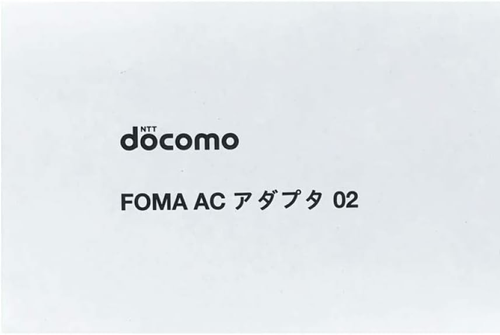 DOCOMO Genuine NTT Docomo FOMA AC Adapter 02 for Japan Flip phone - Picture 9 of 9