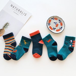 5paire Bebe Enfant Chaussette Socquette Cheville Coton Chaud Hiver Automne Sport Ebay 5paire Bebe Enfant Chaussette Socquette Cheville Coton Chaud Hiver Automne Sport Ebay