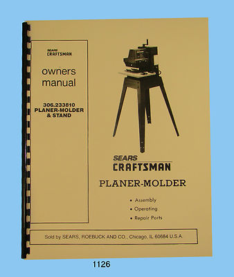 Sears Craftsman 12