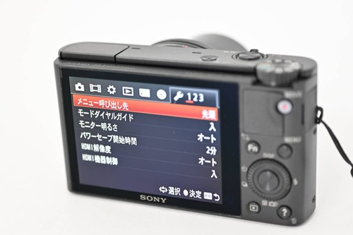 Sony Cyber-Shot DSC-RX100 20.2MP Compact Digital Camera Black In-Japanese Only - Picture 5 of 7