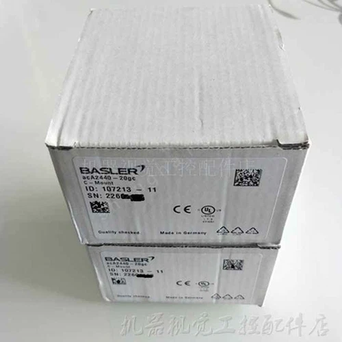 1PC New BASLER acA2440-20gc acA244020gc Industrial Camera Expeidted Shipping - Bild 3 von 3