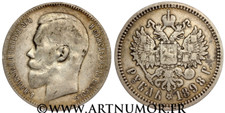 RUSSIE - NICOLAS II, 1 ROUBLE 1898 SAINT-PETERSBOURG