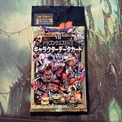 ドラゴンクエストデータカード Dragon Quest VII Character Data Cards Heisei Retro SEALED PACK 10