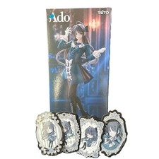 Ado Figur Winter Version Round One Exclusive ...