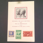 Mayo Clinic Mayo Brothers Stamp Presentation Folder/Cover, Used US 3c & 5c — photo 1