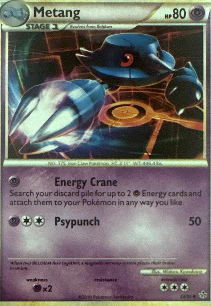 Metang 33/95 Uncommon HGSS Unleashed Pokemon Lightly Played