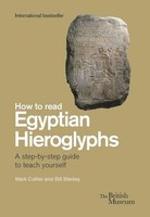How To Read Egyptian Hieroglyphs | A Step-By-Step Guide To Teach Yourself | Buch