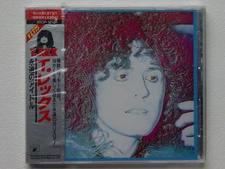 T.REX/Across The Airwaves (Japan/Sealed/1989 Pressing)