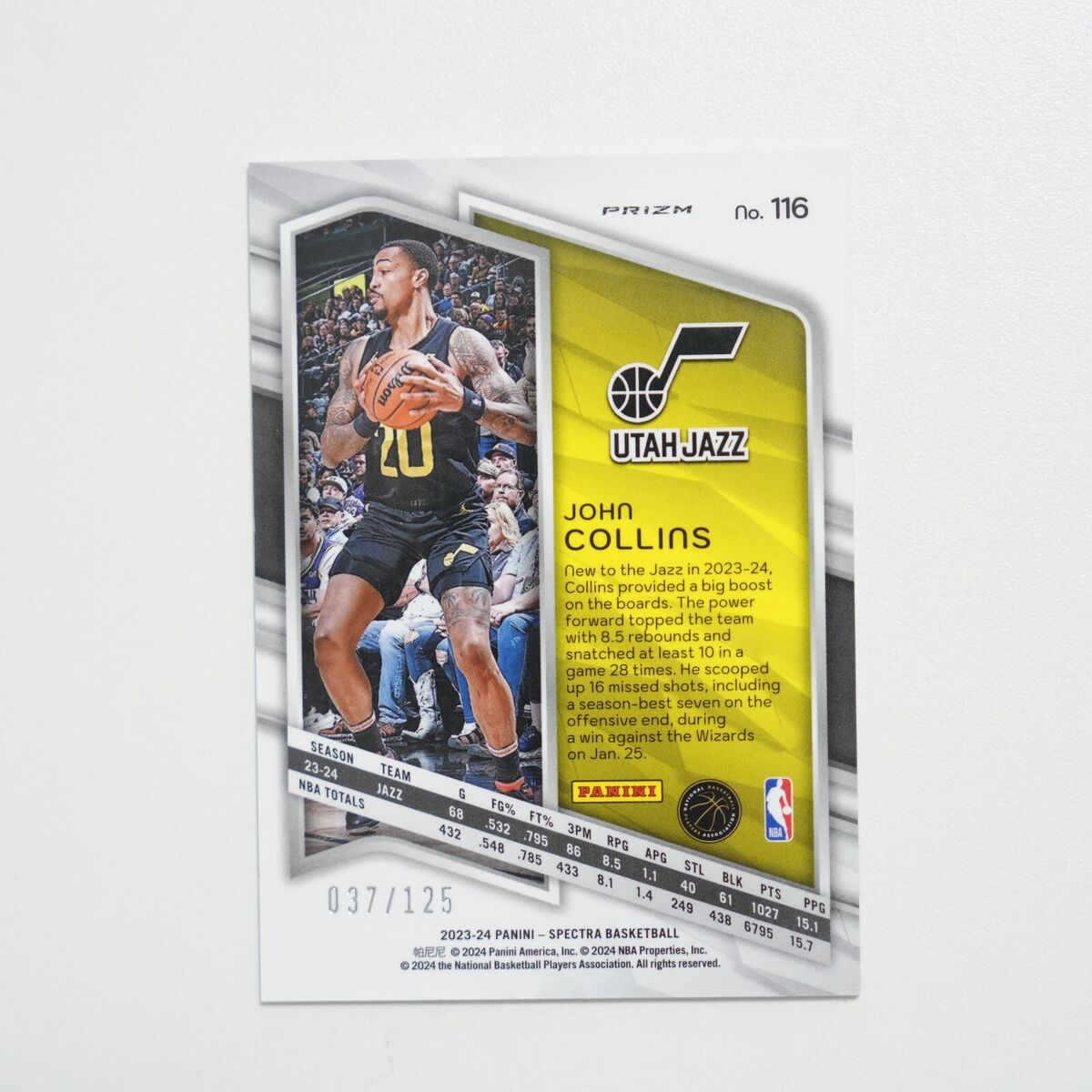 2023-24 Panini Spectra Celestial #116 John Collins /125 | eBay 2023-24 Panini Spectra Celestial #116 John Collins /125 | eBay