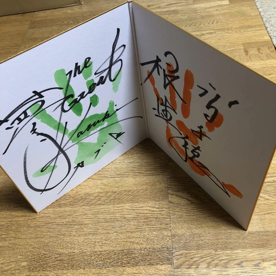 The Great Kabuki & Takachiho Dokugiri Tegata Hand-Drawn W Signature  Shikishi | eBay