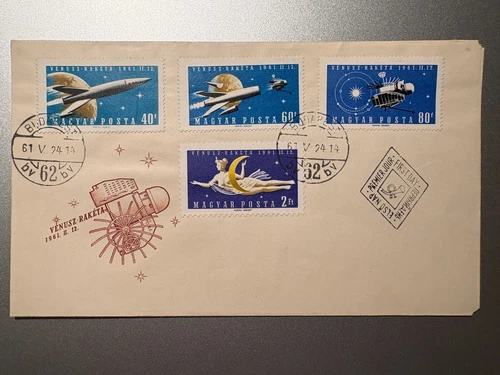 HUNGARY, SPACE FDC, 1961,  SOVIET VENUS SATELLITE, PERF. STAMPS, EXCELLENT COND.