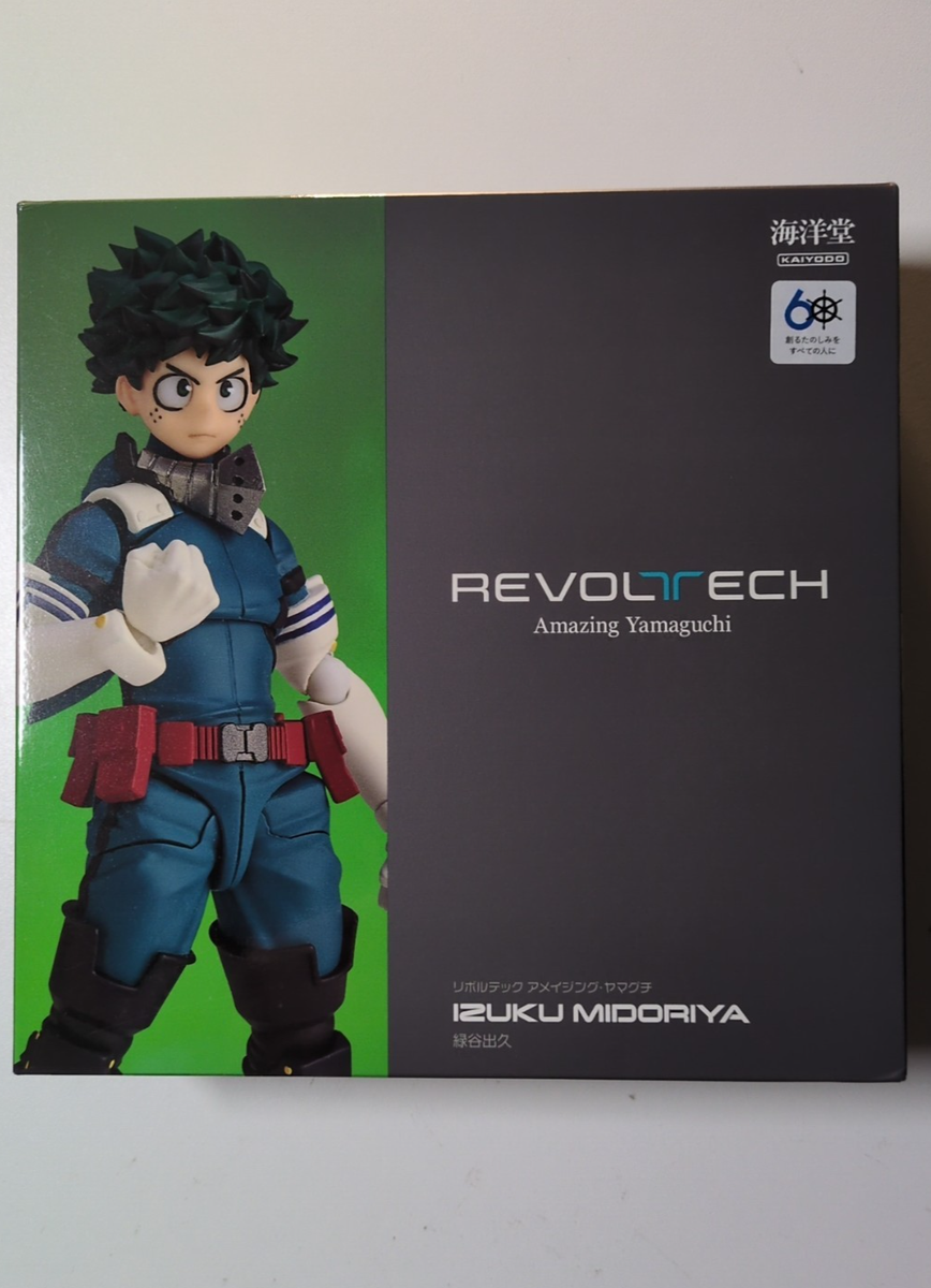 Revoltech Kaiyodo Yamaguchi 018 Izuku Midoriya Deku My Hero
