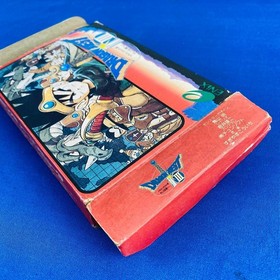 ◇YA205 Dragon Quest III: Soshite Densetsu Nintendo Famicom Japanese ver.