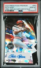 2024 LEAF PRESS PASS PREMIUM TRIPLE THREAT PETE ROSE CRYSTAL AUTO #/10 PSA 10