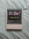 MR DO / MR. DO! for Atari 2600 - LOVELY top label - Tested & working well!