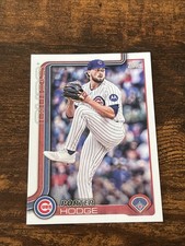 2025 Topps Series 2 - Porter Hodge #548