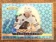 2021-22 Upper Deck Stature Hockey Cards Checklist and Odds 30