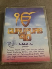 Gurupurb 90, Punjabi Religious Double Cassette, Charity, Bhangra Artists, RARE