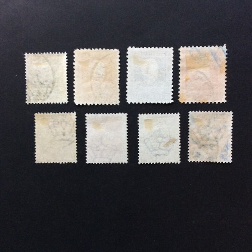 BroadviewStamps Italy #192-95, 197-200 used F-VF - Picture 2 of 2