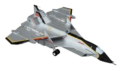 HMA Ultraman 80 UGM Multi-Purpose Jet Fighter Sky Higher Plastic Model Kit