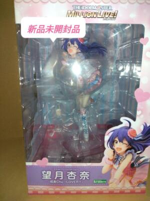 Anna Mochizuki Growing LOVER 1/8 Figure The Idolmaster Million