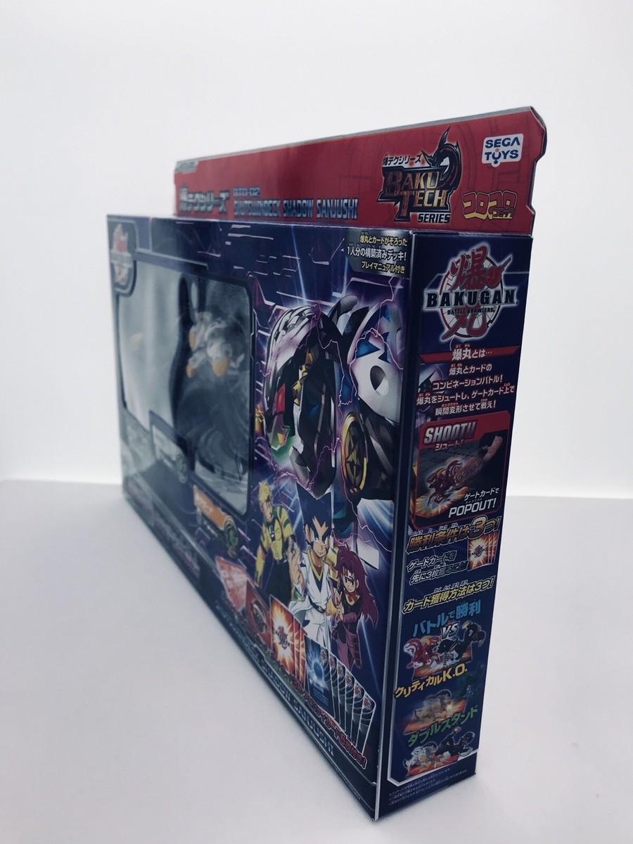 Sega Toys Bakutech Bakugan Battle Brawlers BTD-02 Three Beast