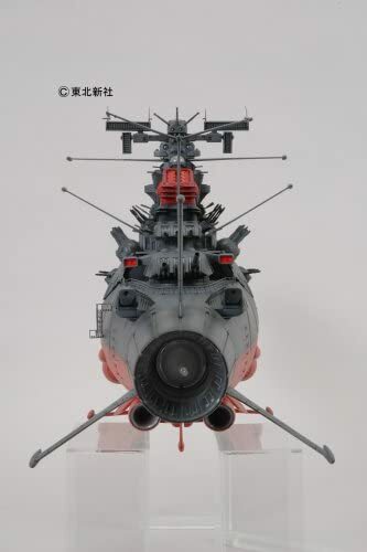 BANDAI Space Battleship Yamato 1/350 Scale plastic model kit