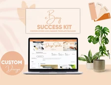 eBay Store Listing Template Mobile/Tablet Optimized FREE LOGO Bohemian-Burlywood