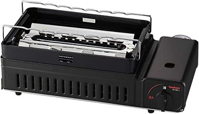 Iwatani Cassette Gas Griller Aburiya II CB-ABR-2 Portable Grill