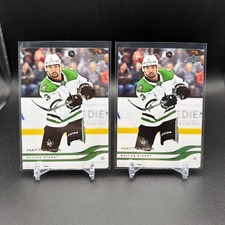 2025-26 Upper Deck Series 1 #50 Matt Dumba Dallas Stars (2) Cards