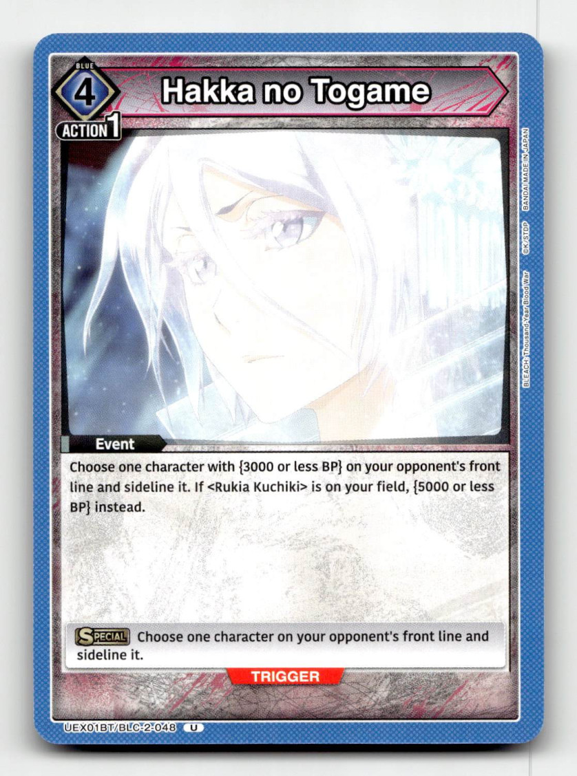 Union Arena Hakka no Togame - BLEACH: Thousand-Year Blood War Vol.2