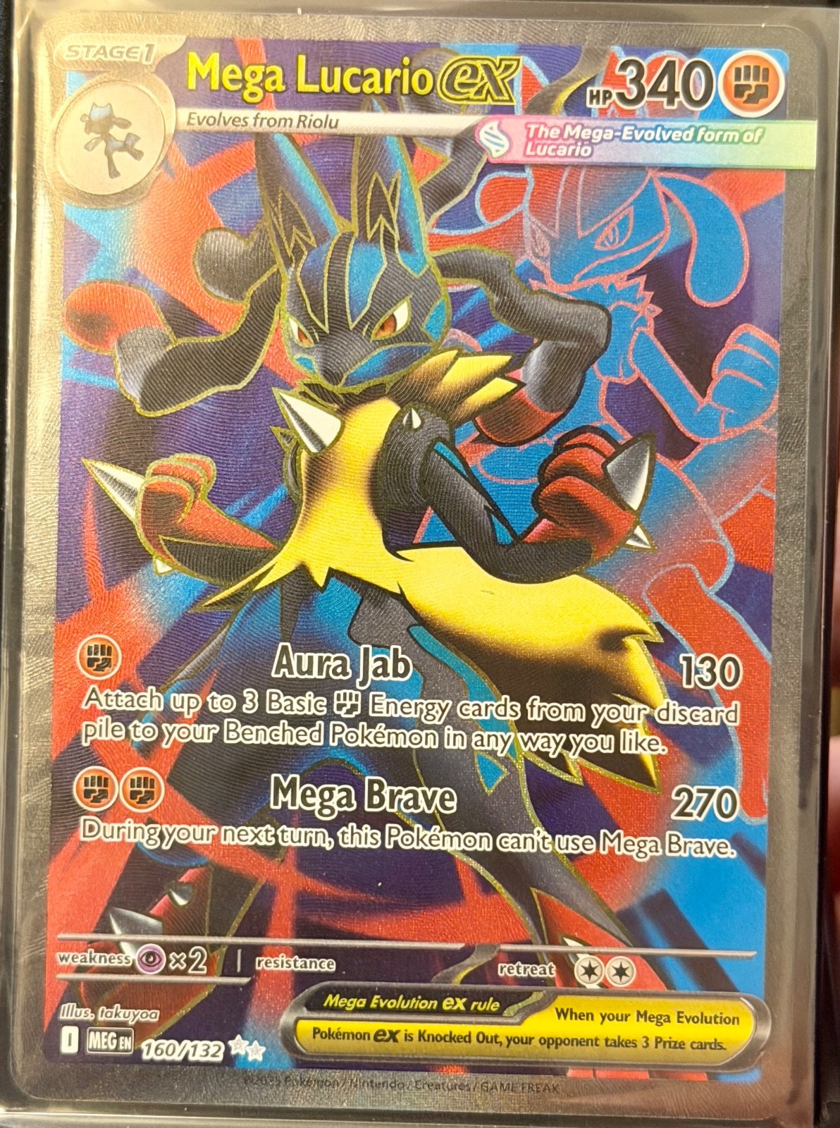 Mega Lucario ex 160/132 Me01: Mega Evolution Holo Pokemon NM