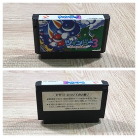 UF4507 Twin Bee 3 Boxed Famicom NES Japan