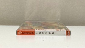 Plus Plum SEGA Dreamcast Japan Import Game Software Factory Sealed New