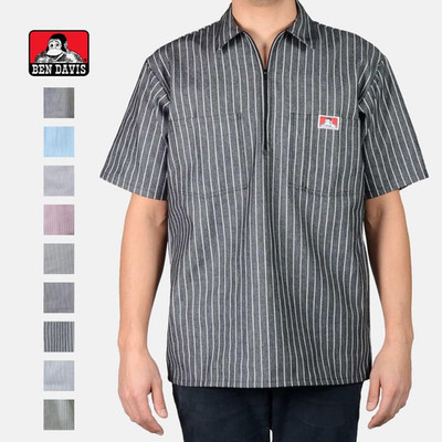 Ben Davis Short Sleeve Striped 1/2 Zip Shirt