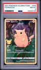 2021 POKEMON CELEBRATIONS #005 FULL ART/PIKACHU PSA 8
