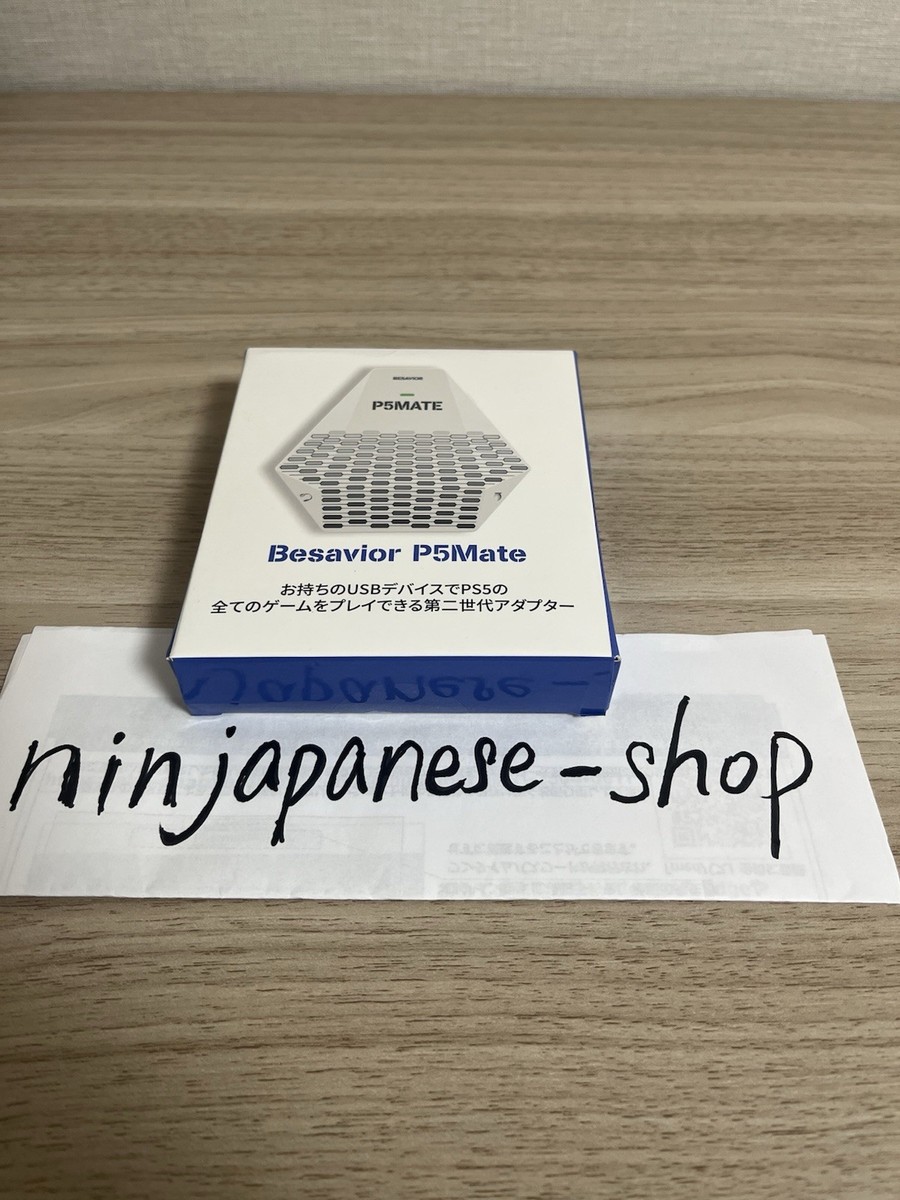 Besavior PlayStation 5 P5Mate Game Adapter USB Operation