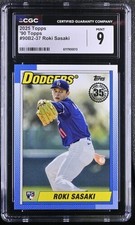 2025 TOPPS 1990 TOPPS BASEBALL #90B2-37 ROKI SASAKI CGC 9 Mint Dodgers MLB
