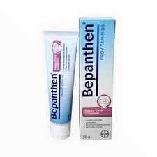 Bepanthen Nappy Care Ointment Provitamin B5 30g EXP:12/2027
