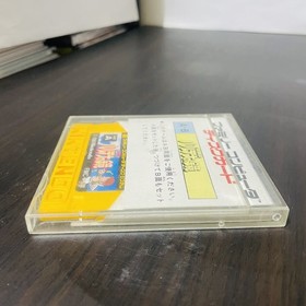 Kid Icarus Parutena no Kagami Nintendo Famicom Disk System 1986 FMC-PTM Action