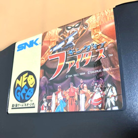 Neo Geo SNK  QUIZ KING OF FIGHTERS    Neogeo  AES