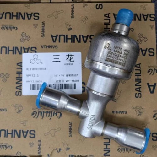 1pcs SANHUA electronic expansion valve VPF12.5H53