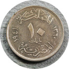 elf Egypt Kingdom 10 Milliemes 1941 AH 1360 Farouk WW II — photo 2