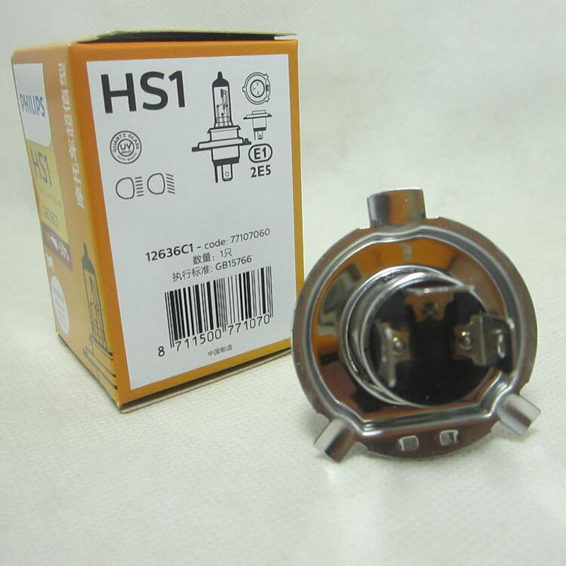 Philips Headlight Lamp 12636C1 HS1 12V 35/35W +30% Premium