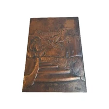 Vintage 3d Copper Relief Picture Embossed copper sheet Wall art Plaque 9”x13” 