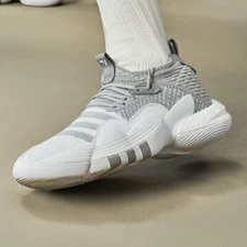 Adidas Trae Young 2 Moon Men’s Size 11 Basketball Shoe Sneaker Footwear #842