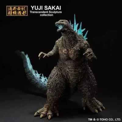 GODZILLA™︎[2023]HEAT RAY Ver. Bandai Limited Movie Monster Series: Godzilla (2023) [Heat Ray