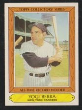 1985 TOPPS BASEBALL WOOLWORTH ALL TIME RECORD HOLDERS YOU PICK ** FREE SHIP **