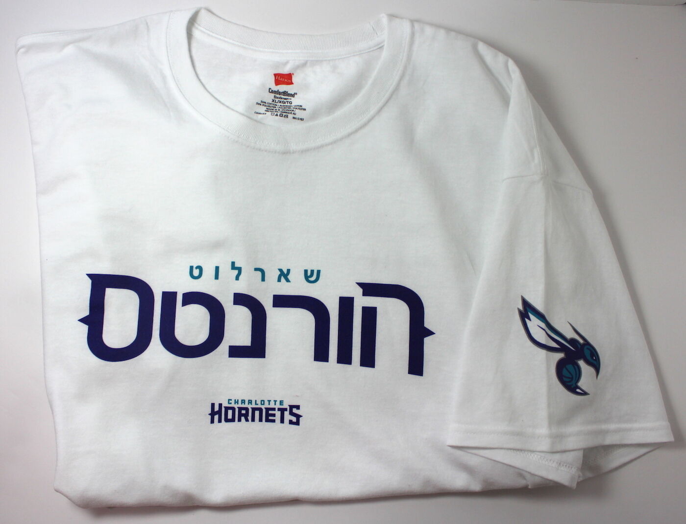 Charlotte Hornets Men’s XL Hebrew Sale special price New item NWOT Jewish NBA T-Shirt